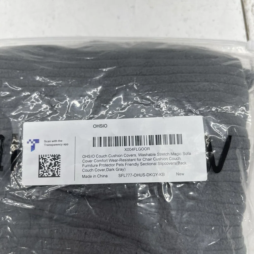 Ohsio Dark Gray Textured Couch Seat Slip Cushion Cover